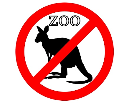 动物园,禁止