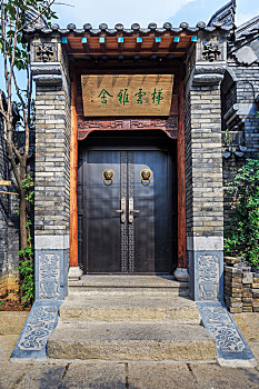 老济南中式传统门楼,济南市芙蓉街