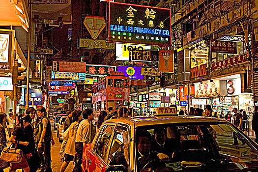 忙碌,街道,铜锣湾,香港