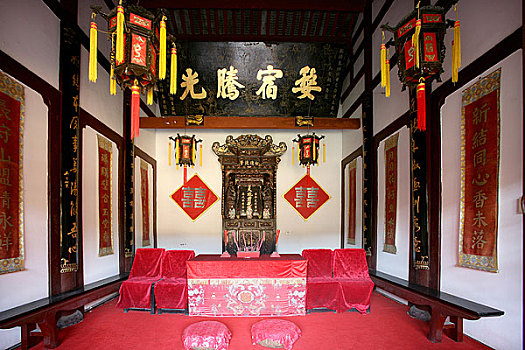 巴渝民俗文化村婚礼馆,这是拜堂用的中堂