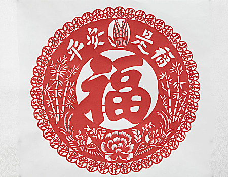 庆祝中华人民共和国成立70周年系列论坛第六场9月19日开讲