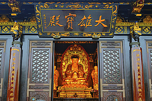 正面,庙宇,西安,中国