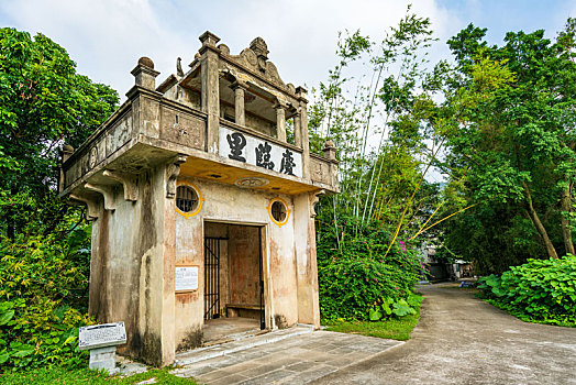 中国广东开平碉楼马降龙景区