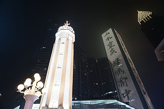 重庆解放碑夜景