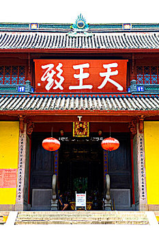 甜筒,庙宇,宁波,浙江,亚洲