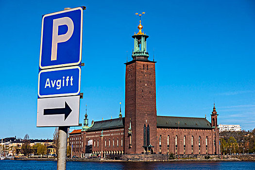 斯德哥尔摩,市政厅,停放,标识,正面,瑞典