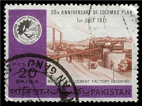 邮票,巴基斯坦,枫叶,水泥,工厂