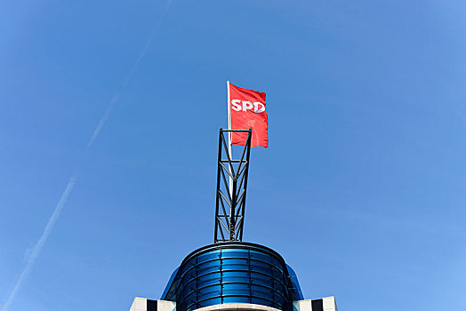 旗帜,建筑,总部,柏林,德国,欧洲