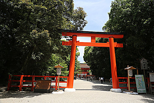 下鸭神社