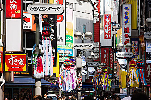 涩谷,小巷,满,彩色,标识,东京,日本