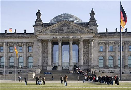 德国国会大厦,柏林,德国,欧洲