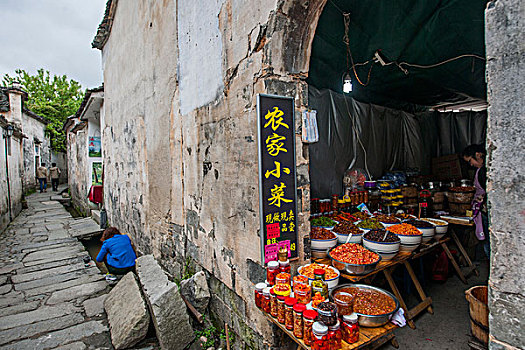 安徽黟县宏村的名小吃,辣椒酱菜