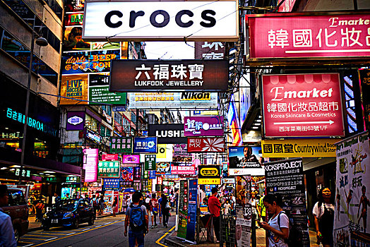 香港街头
