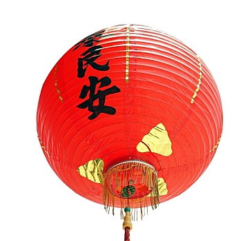 中國,傳統(tǒng),燈籠