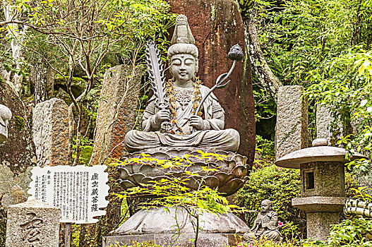 雕塑,站立,宁和,庙宇,宫岛,日本
