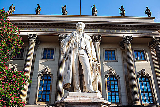 雕塑,正面,大学,柏林,德国,欧洲