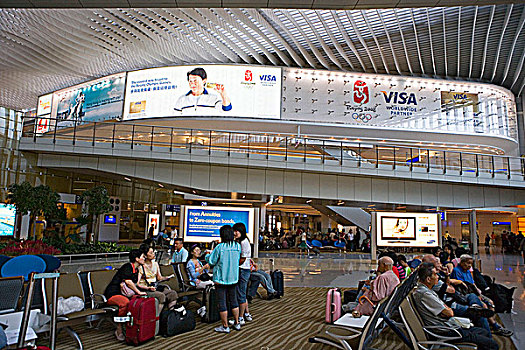 香港,航站楼