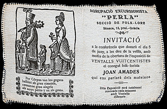邀请,丝绸,展示,19世纪,条理