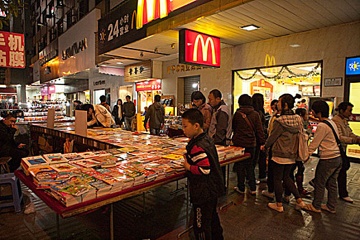 市区,城市,夜晚,广东,中国