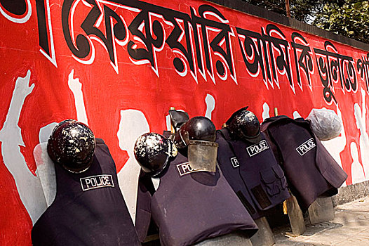 语言文字,白天,达卡,大学,区域,骚乱,斜倚,墙壁,壁画,支付,移动,孟加拉,二月,2008年
