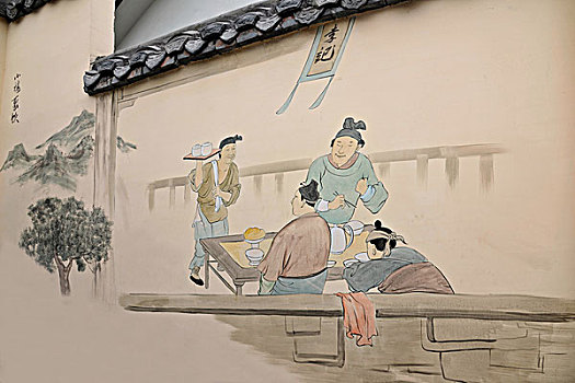 磁器口古镇磁正街民俗文化长廊壁画,小楼聚饮