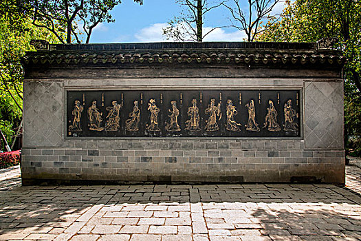 苏州定园中国历代十二位美女图