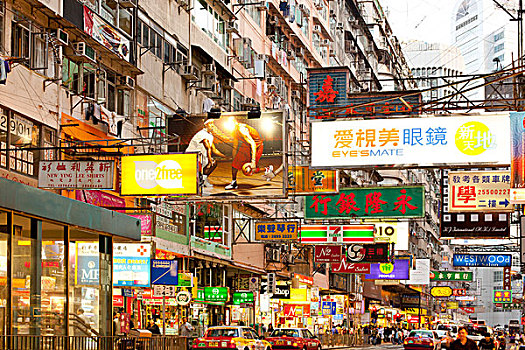 街景,标识,铜锣湾,香港岛,香港,中国