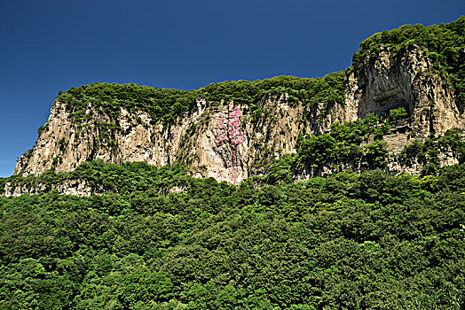 河北省石家庄市平山县天桂山风景区