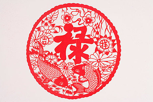 中國元素－剪紙