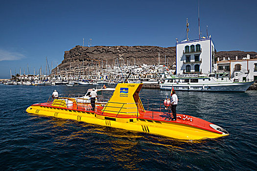黄色,潜水艇,码头,波多黎各,大卡纳利岛,加纳利群岛,西班牙,欧洲