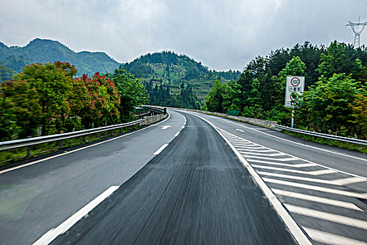 重庆至长沙g5533高速公路