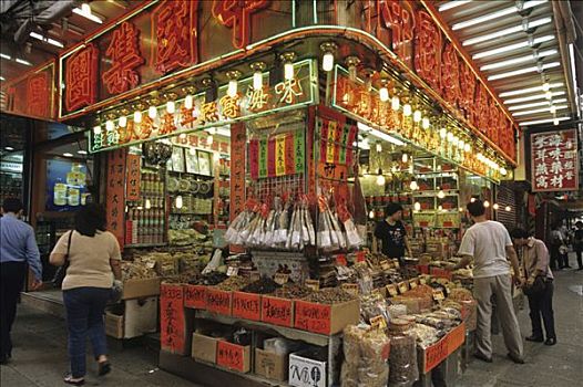 食物杂货,旺角,九龙,香港,中国