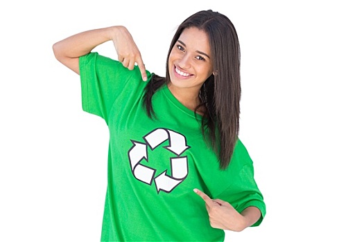 激进,指向,回收标志,绿色,t恤