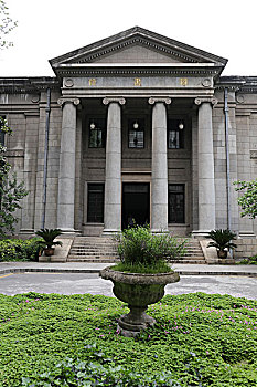 南京东南大学