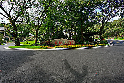 浙江西湖山庄建筑景观