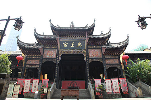 重庆禹王宫