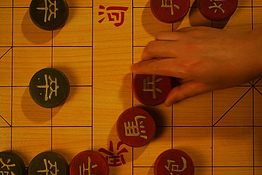 下象棋