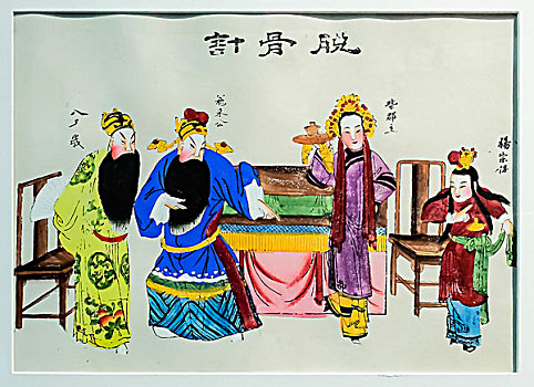 中国传统木版年画
