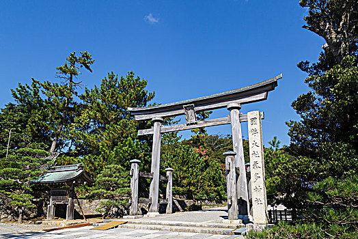 入口,大门,神祠,石川,日本