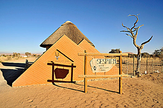 标识,入口,纳米比沙漠,公园,塞斯瑞姆,纳米比亚,非洲