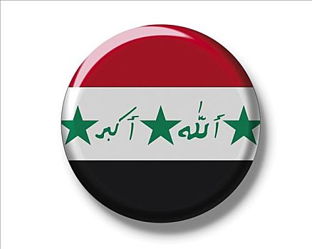 扣,旗帜,伊拉克
