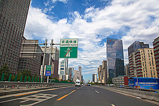 城市道路