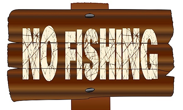 禁止钓鱼,木质,标识