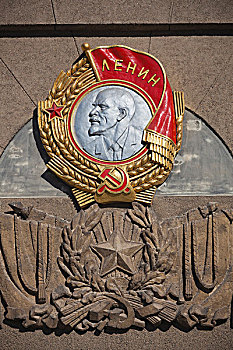 俄罗斯,诺夫哥罗德,政府建筑,特写,列宁,奖牌,英雄主义