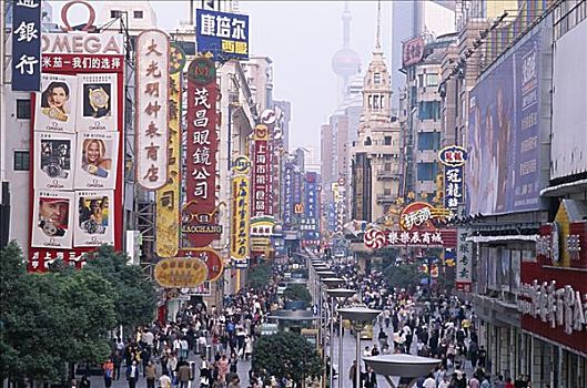 消费者,步行区,购物街,南京路,上海,中国