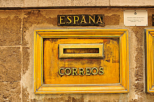怀旧,邮箱,邮局,马略卡岛,巴利阿里群岛,西班牙,欧洲