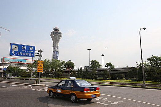 首都机场指挥塔