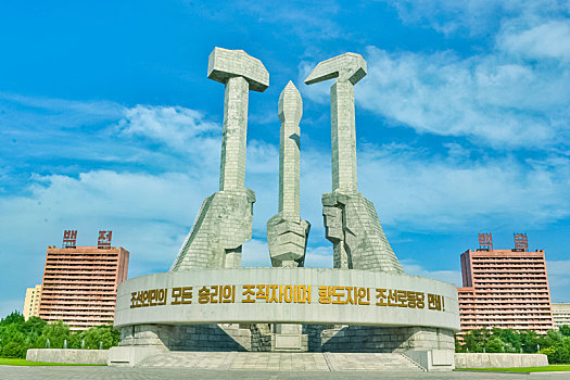 朝鲜平壤建党纪念碑