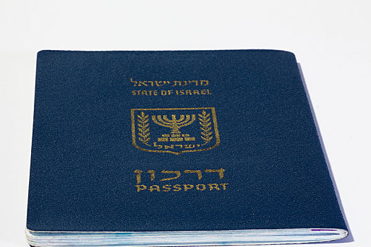 以色列,护照,白色背景,背景