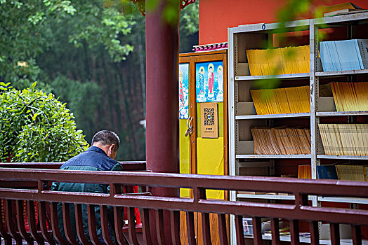 清凉寺